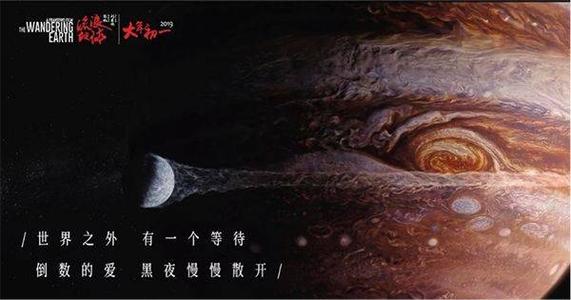 报到证样本照片